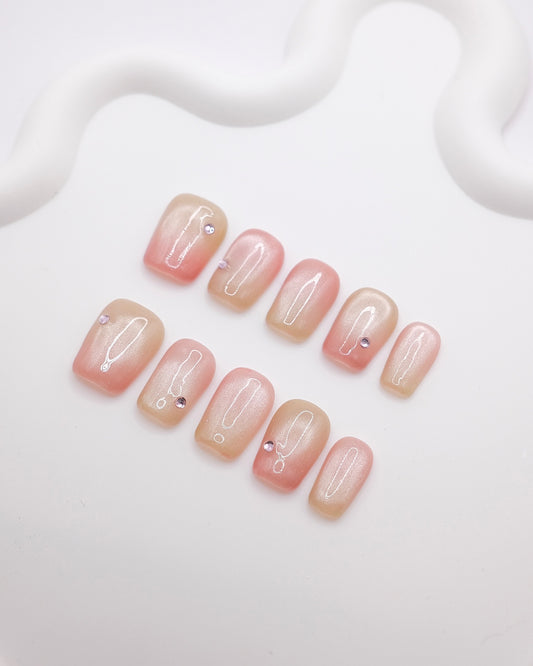 Short Coffin Cateye Rainbow Gradient Press On Nails